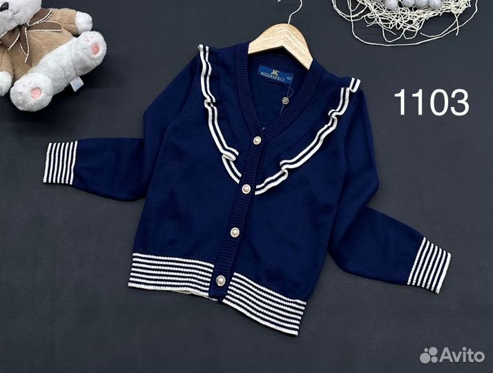 Кофта кардиган для девочки, 122-152