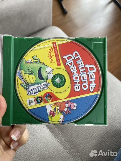 Игра день спящего дракона для пк