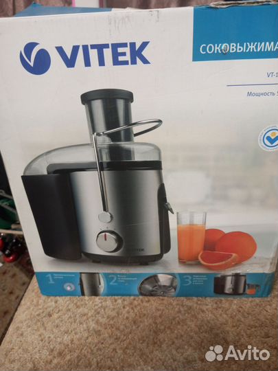 Соковыжималка