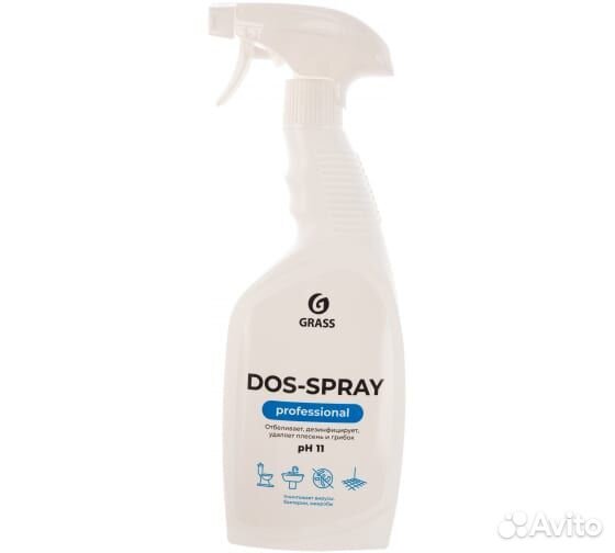 Средство для удаления плесени Grass Dos-spray, 600