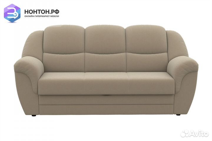 Диван дельфин 3-х местный Соната бежевый