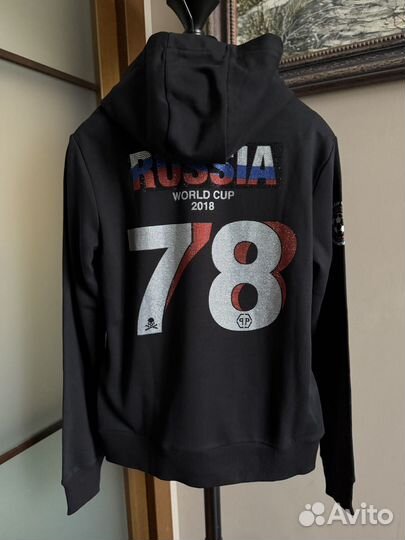 Худи мужское Philipp plein 56-58 оригинал