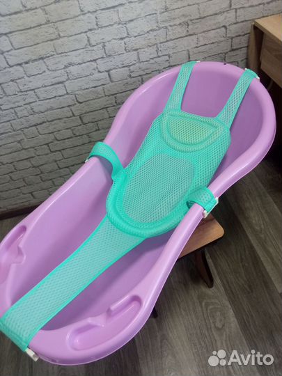 Ванночка для купания