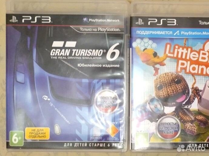 Диск с игрой Gran Turismo 6 для ps3