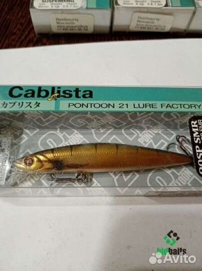 Воблеры 21 pontoon Cablista 90SP-SMR 90mm 8,3g