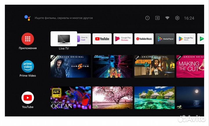 Телевизор Realme SMART TV sled 4K 55 (139 см)