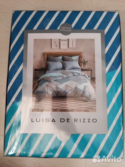 Комплект постельного белья евро,поплин,бязь