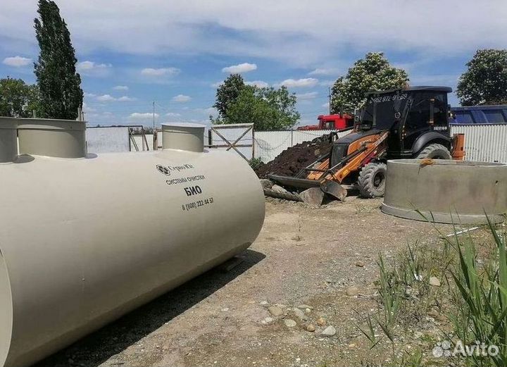 Септик для частного дома