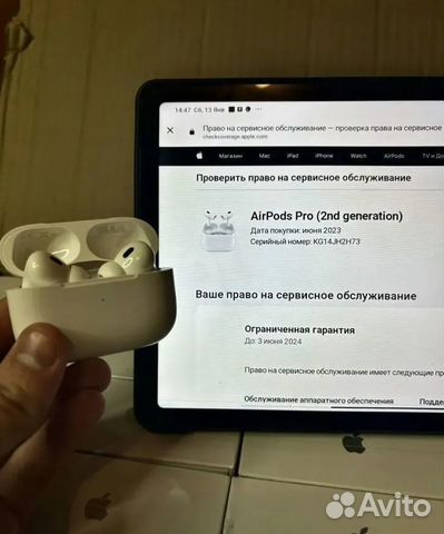 AirPods Pro 2 с Шумоподавлением premium