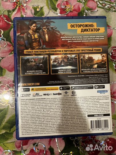 Игры для PS 5