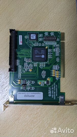 Hyperterm LCD controller