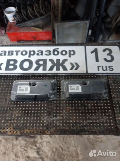 Эбу Volkswagen Polo