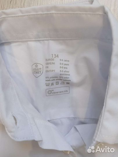 Блузки для девочки