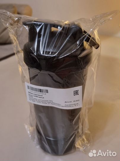 Шейкер спортивный movertex 624 мл