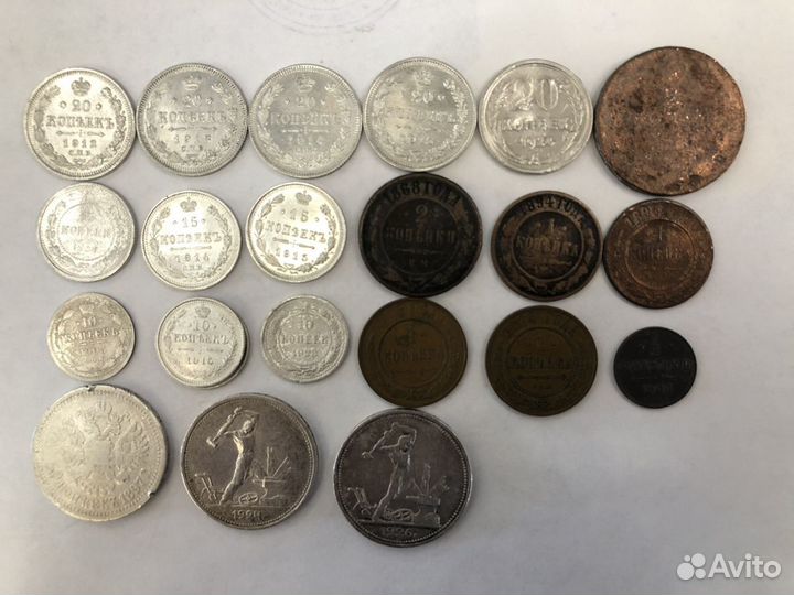 Серебряные монеты и бронза