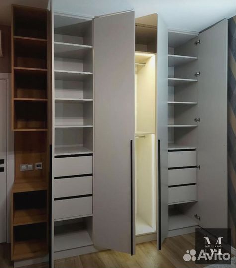 Шкаф с фрезеровкой