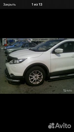 Обвес Ниссан кашкай с 14 года