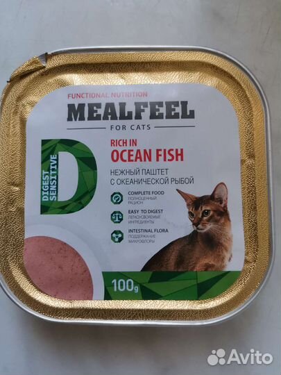 Влажный корм для кошек mealfeel