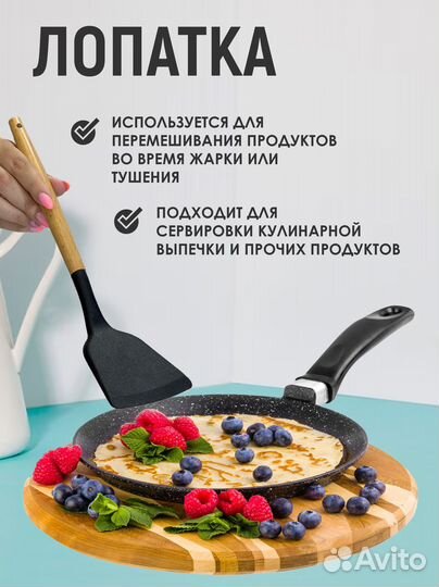 Набор кухонных принадлежностей с подставкой 12шт