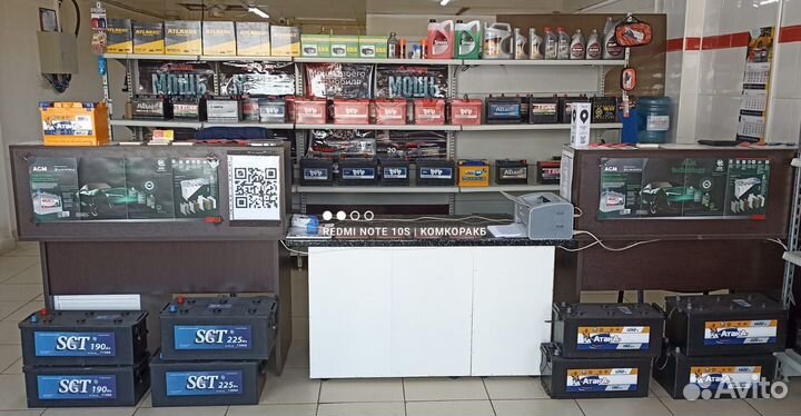 Аккумулятор на ваз