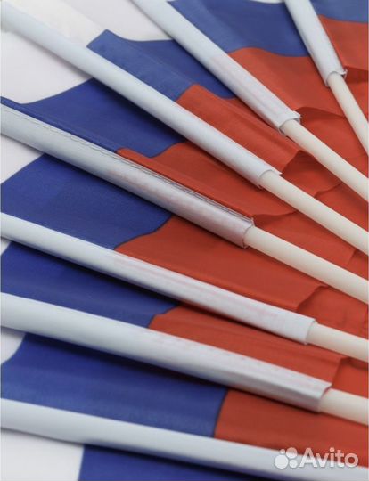 Флаг России на палочке маленький флажок 20на30