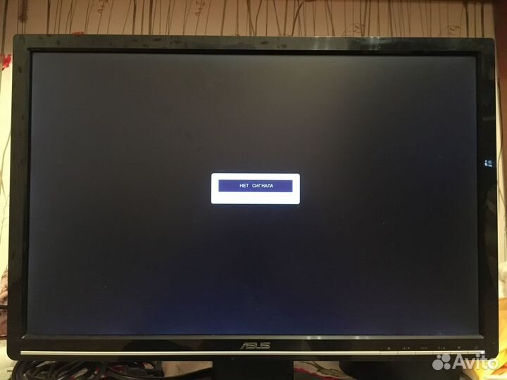 Монитор Asus 22