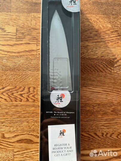 Нож кухонный японский Miyabi mizu 5000MCT Gyutoh