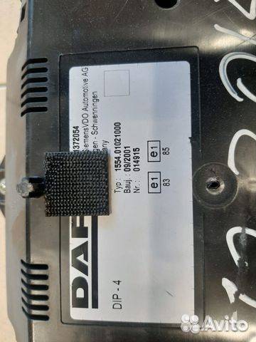 Комбинация приборов DAF CF 85