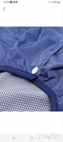 Комбинезон дождевик для собаки