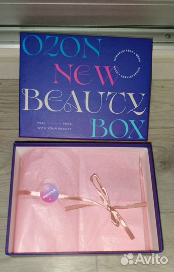 Коробки подарочные