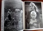 Журналы «Советское фото» за 1980, твердый переплет
