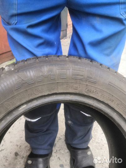 Amtel Classic 4.25/15.5 R15