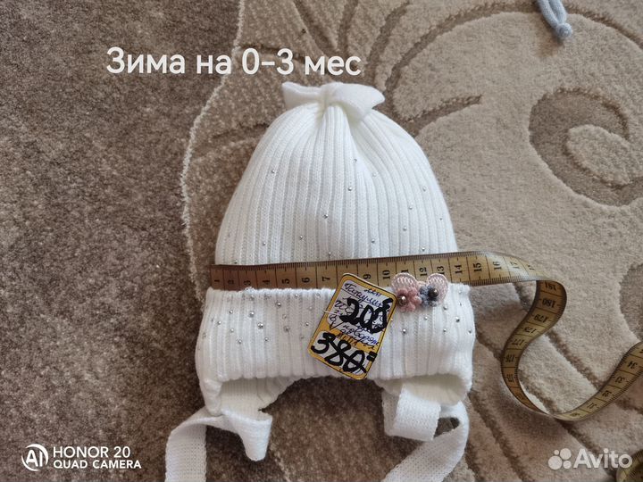 Шапка для девочки разные