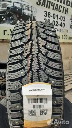 Nokian Tyres Nordman 5 185/65 R14