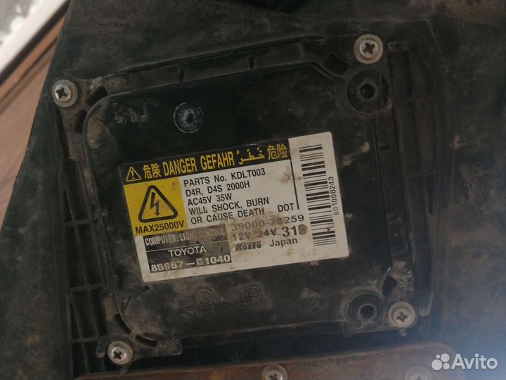 Фары левая тюнинг ксено