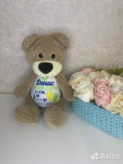 Мишка ручной работы именной