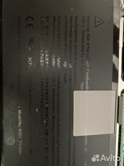 MacBook pro 13 mid 2012 на запчасти, нерабочий