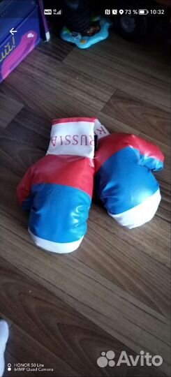 Боксерские перчатки детские