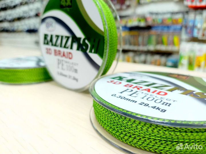 Плетёный шнур Bazizfish х4 100м