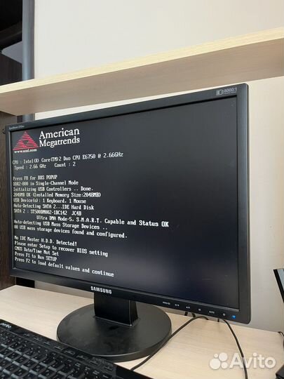 Компьютер настольный