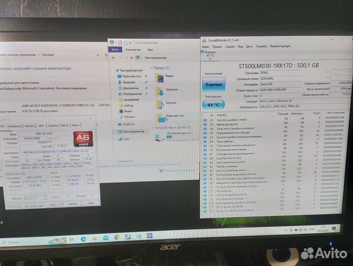 Hp laptop 17-ca0147ur