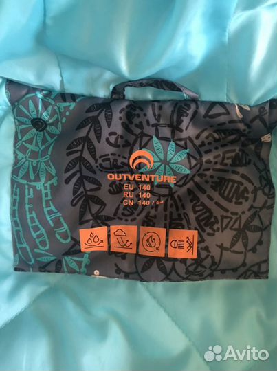 Куртка outventure