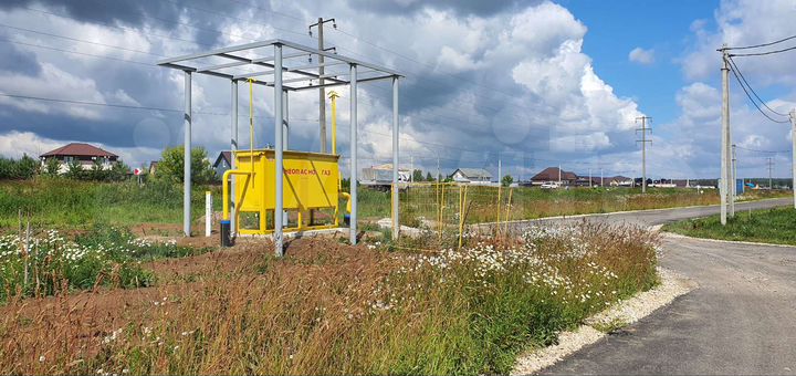 Участок 6 сот. (ИЖС)