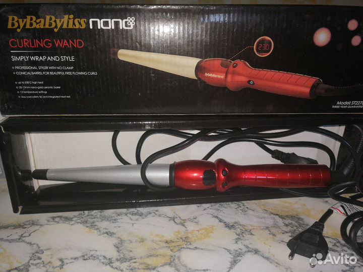 Плойка конусная ByBaByliss