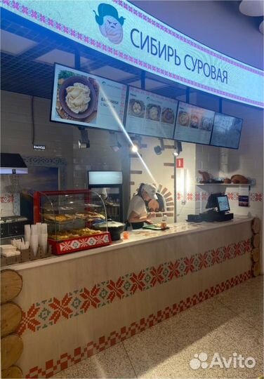 Продажа ресторана быстрого питания на фуд-корте