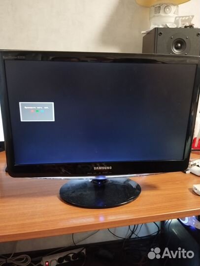 Монитор Samsung