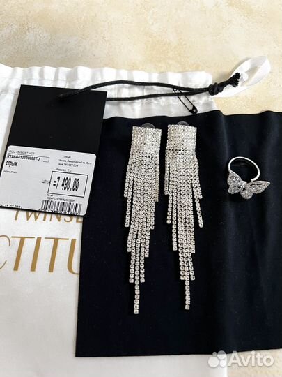 Twinset серьги