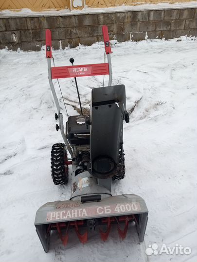 Снегоуборщик бензиновый самоходный бу