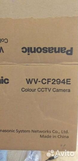 Купольная камера