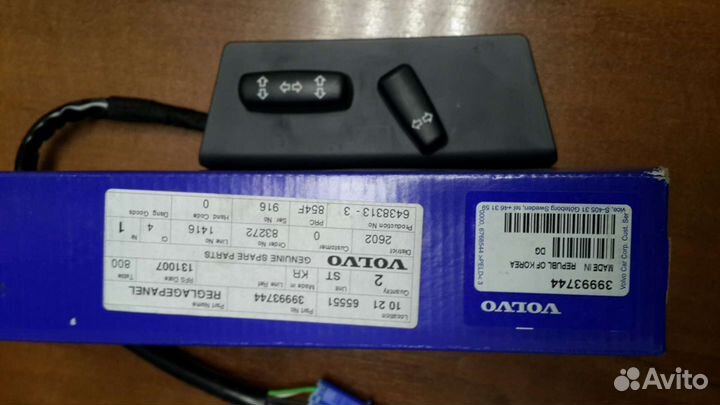 Блок управления сиденья Volvo S60 хс90